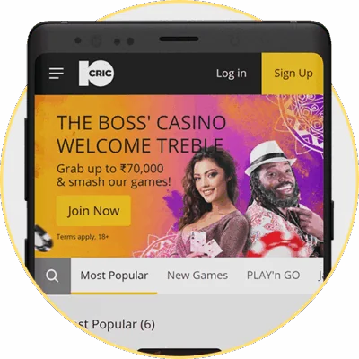 Mobile Casino