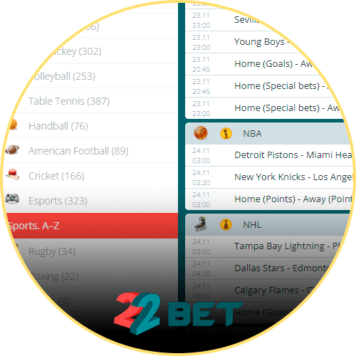 22bet betting section