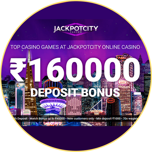 Jackpot City Deposit Bonus